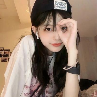 她自林中来